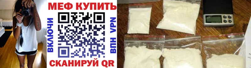 Купить наркотики сайты Дно A PVP АМФ ГАШИШ Марихуана Меф
