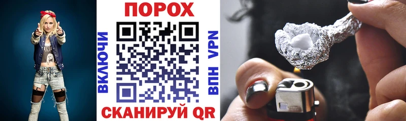 hydra как зайти  Дно  Amphetamine 98% 
