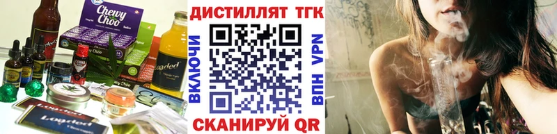 Печенье с ТГК марихуана Дно