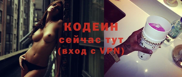гашиш Нея