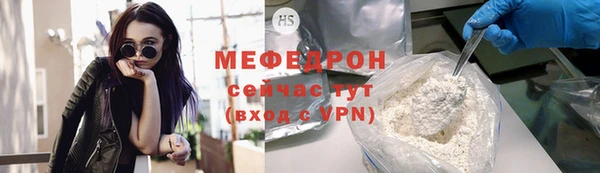 марки lsd Богданович