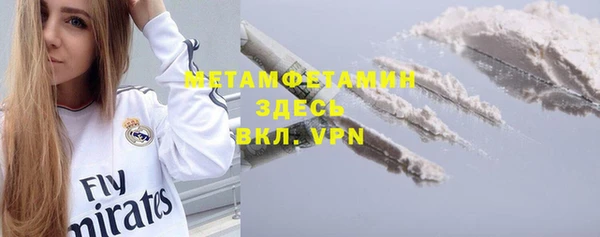 прущая мука Белоозёрский