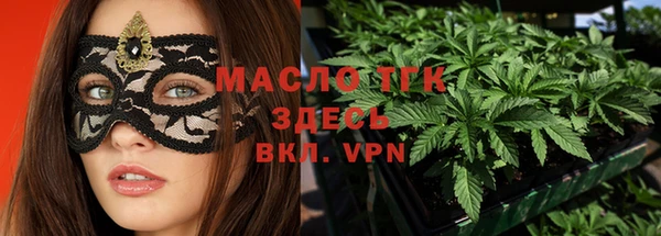 прущая мука Белоозёрский
