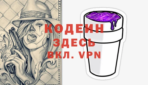 марки lsd Богданович