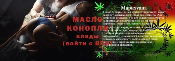 кокаин VHQ Богородицк