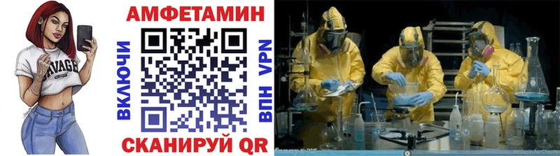 наркотики  Дно  Первитин Декстрометамфетамин 99.9% 