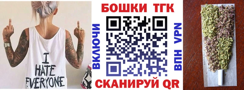 Каннабис тримм  Дно 